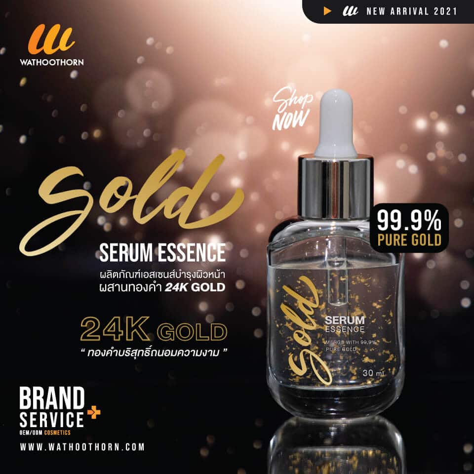 GOLD SERUM ESSENSE 24K GOLD