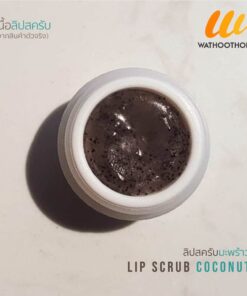 LIP SCRUB APRICOT