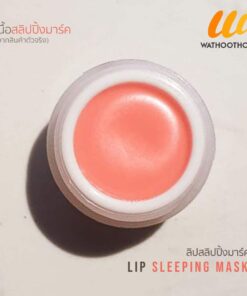 LIP SLEEPING MASK