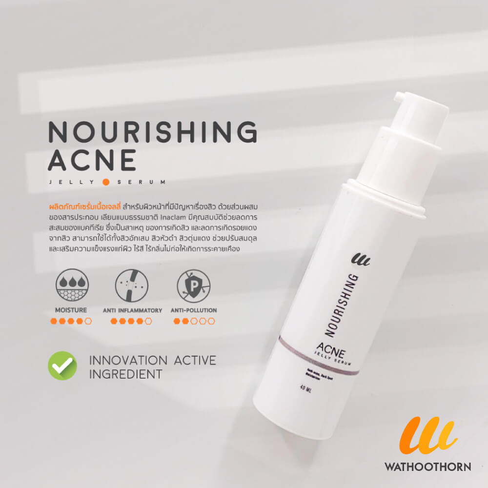 NOURISHING ACNE JELLY SERUM