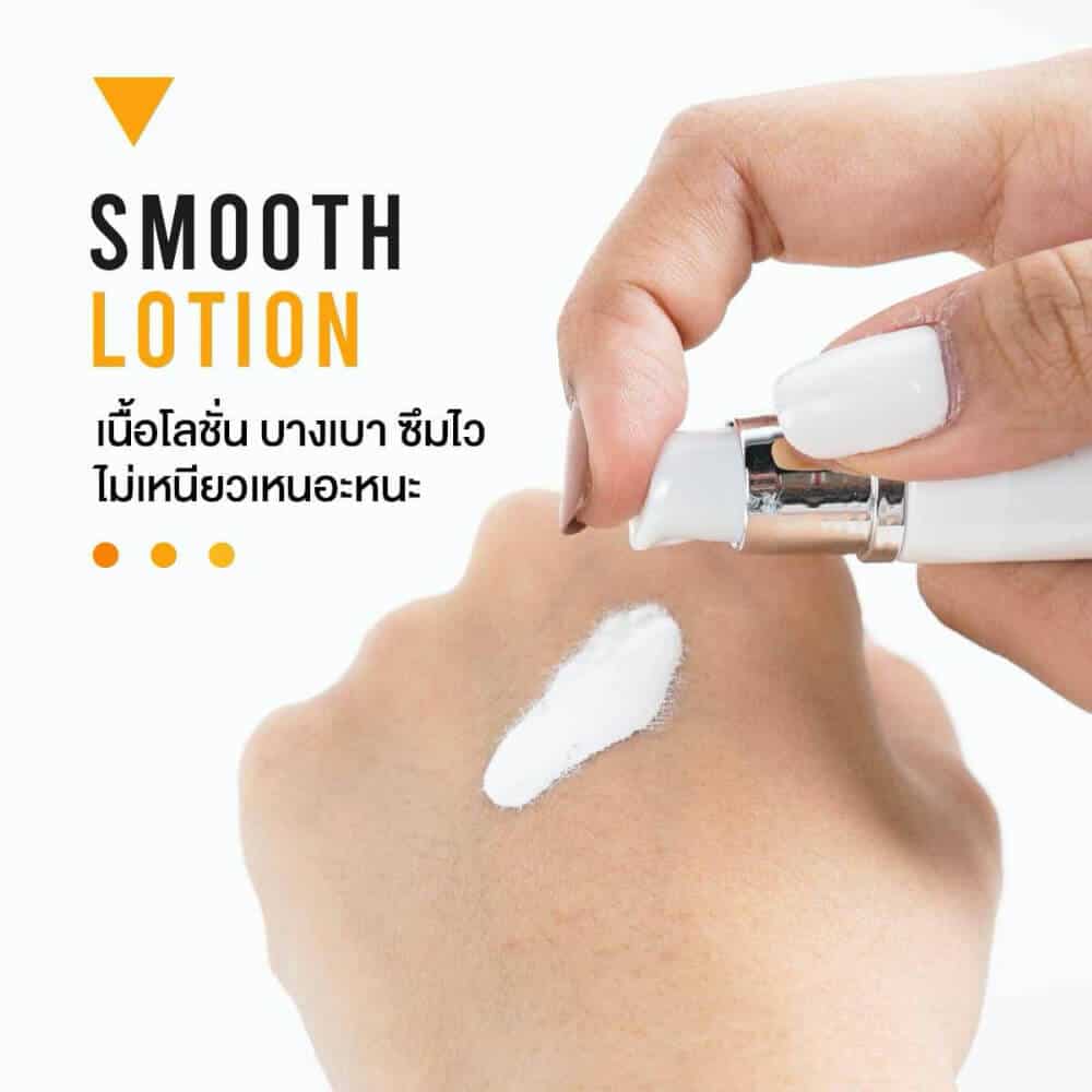SUNSCREEN CREAM LIGHT FEELING SPF50+ PA+++ - Image 2