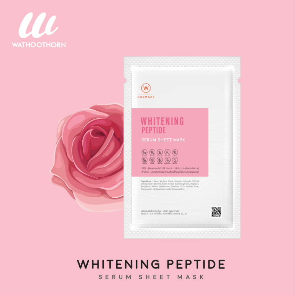 WHITENING PEPTIDE SERUM SHEET MASK