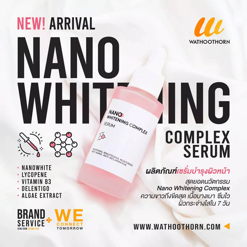 NANO WHITENING COMPLEX SERUM