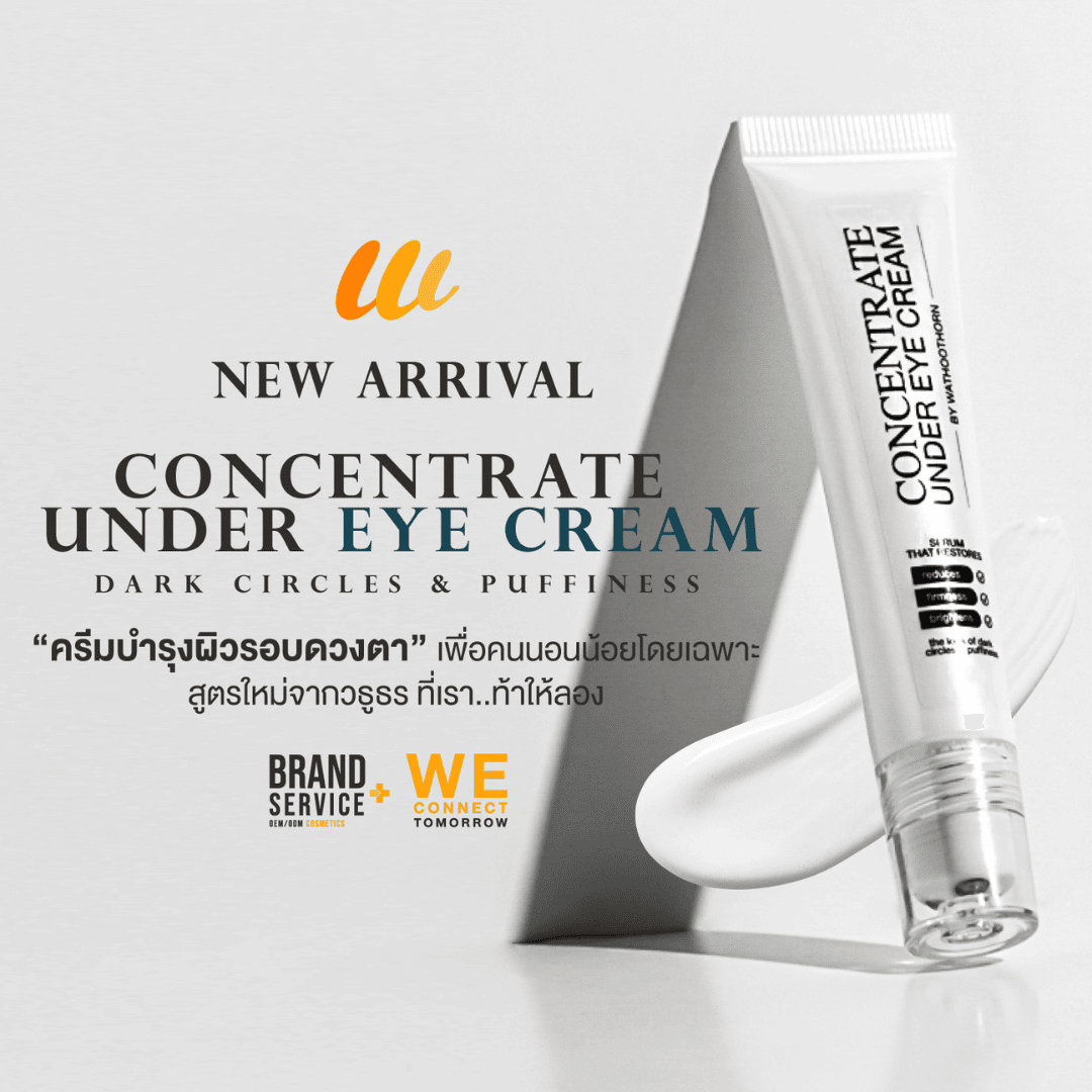 CONCENTRATE UNDER EYE CREAM