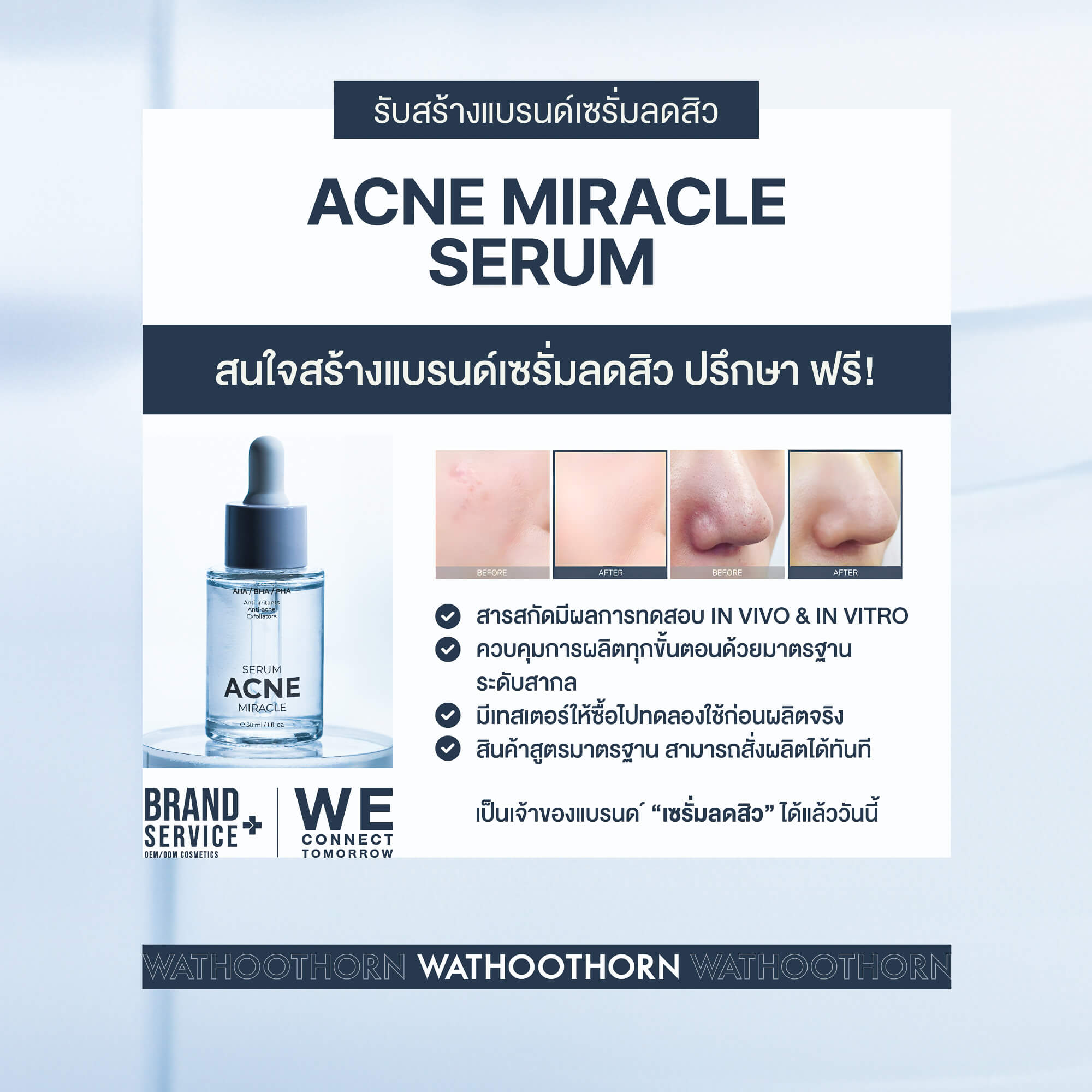 ACNE MIRACLE SERUM - Image 3